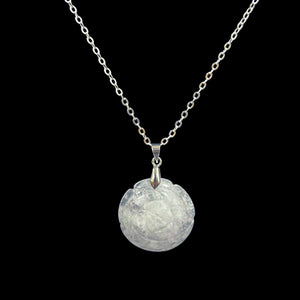 Round White Quartz Necklace